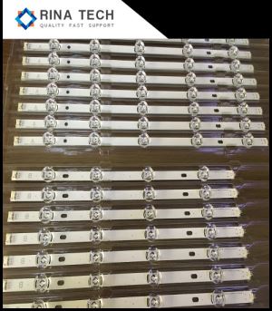 Goleuadau Strip LED ar gyfer LG